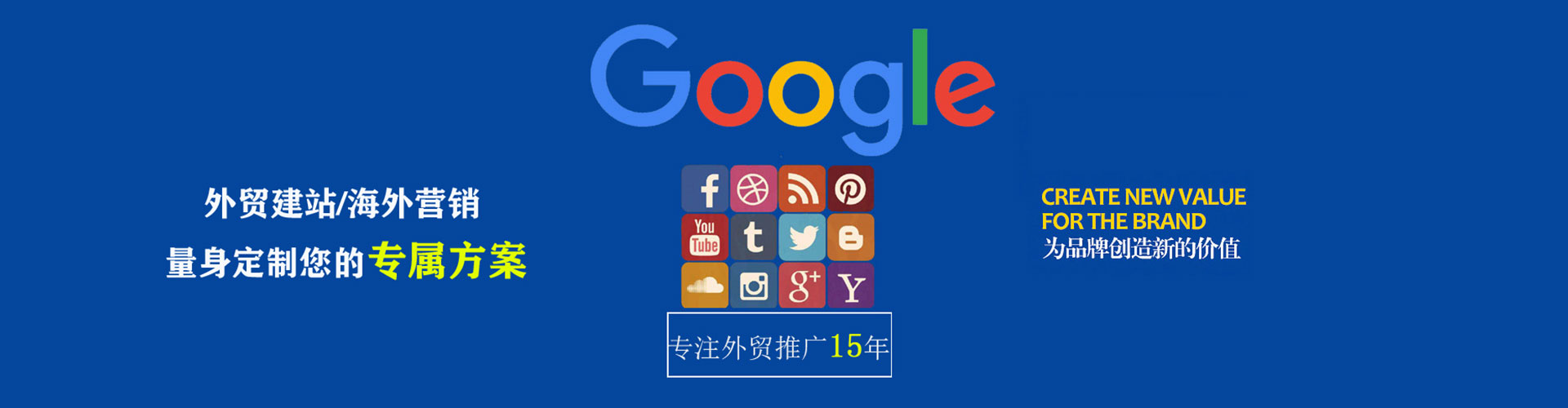 雷波搜索开户返点
